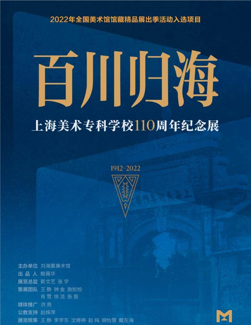 女子半马长宁体育文旅购物周攻略来了尊龙登录入口看美展乐观影……上海(图5)